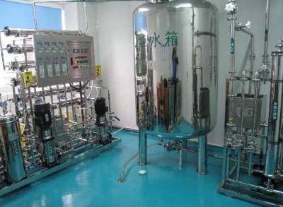 实验室纯水系统的供应模式